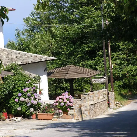 Hotel Tsagarada